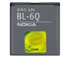 Nokia 6700 Classic Akku BL-6Q